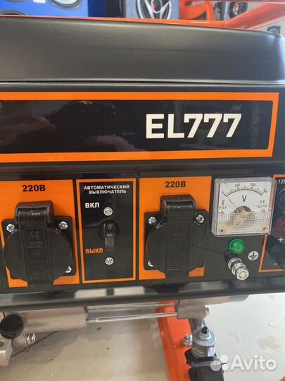 Бензиновый генератор electrolite EL777
