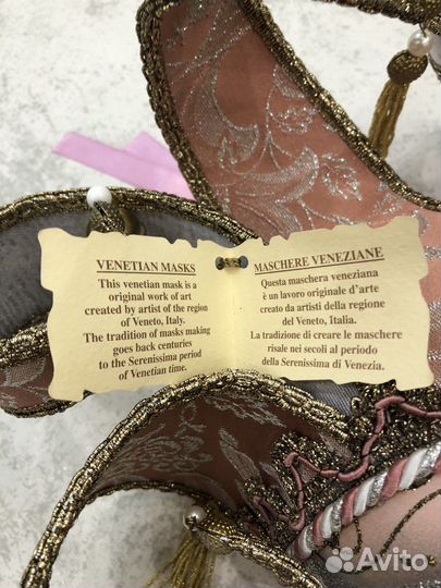Маска карнавальная, привезена с Италии. Оригинал