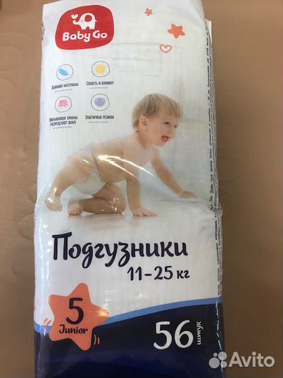 Постельные принадлежности