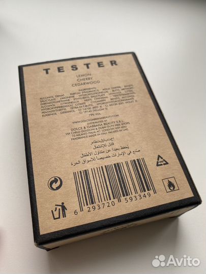 Парфюм женский Dolce&Gabbana, Q