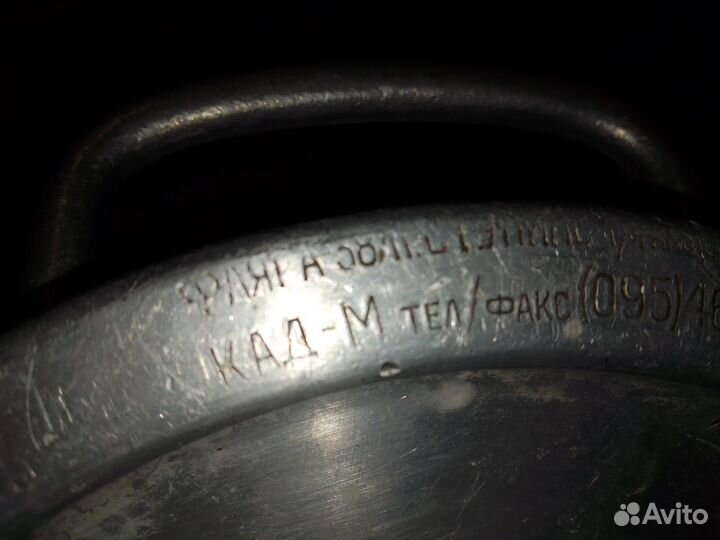 Фляга алюминиевая