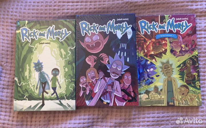 Рик и Морти, комиксы (новые, в пленке)