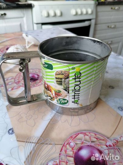 Посуда кухонная разная,торг