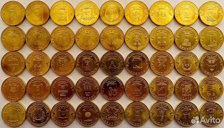 Десяти рублёвые юбилейные монеты