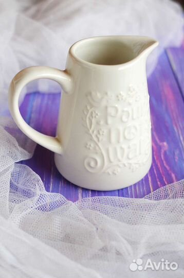 Кувшин Mason Cash