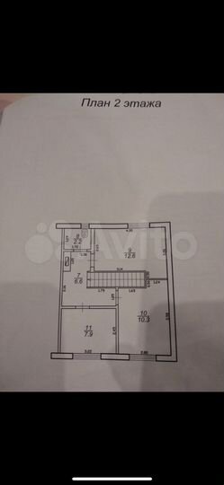 Дом 96,9 м² на участке 25 сот.