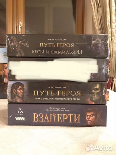 Настольные игры новые