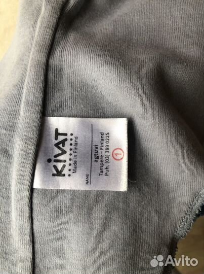 Киват шлем демисезонный 1 размер