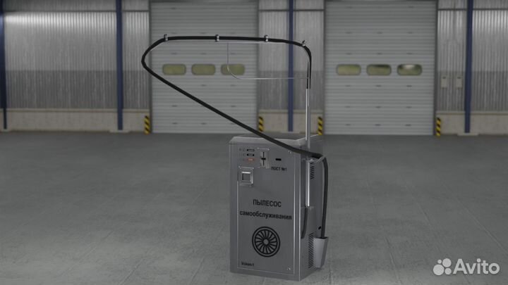 Пылесос для Мойки самообслуживания Vclean 1 PRO-93