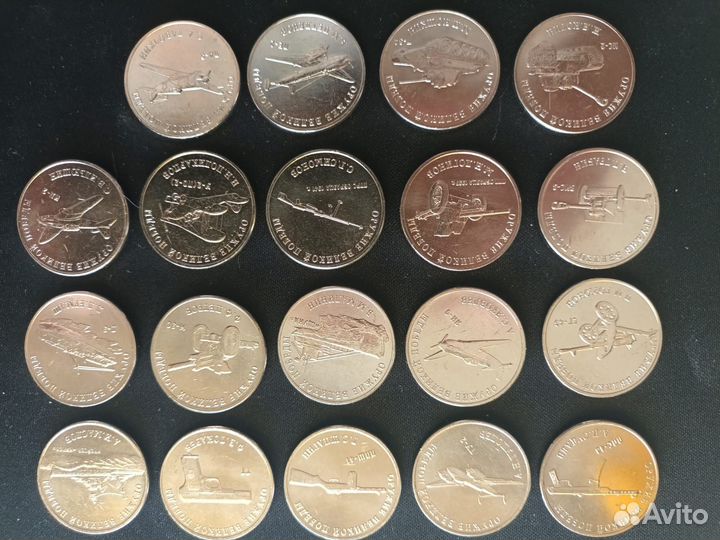 Коллекция монет 