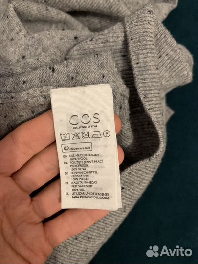 Водолазка COS шерсть