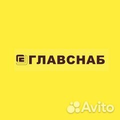 Продавец-консультант