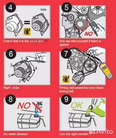 Airtex 1704 Помпа водяная Hyundai