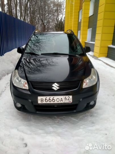 Привезу, отвезу, встречу