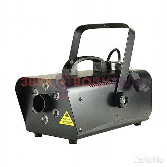 Дым машина (Генератор дыма) с подсветкой 900 Вт