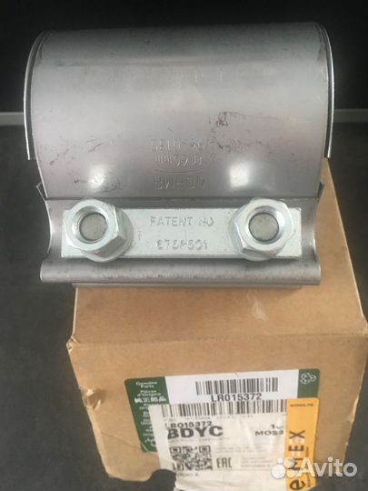 Хомут 60 мм для установки накладки глушителя Land