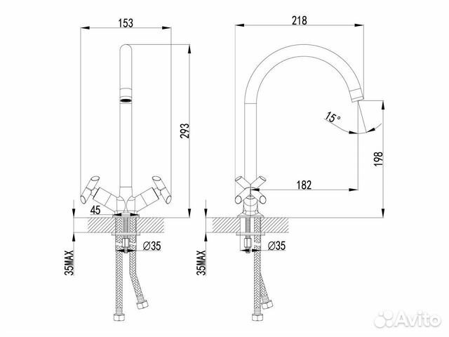 Смеситель для кухни Lemark Practica LM7504C