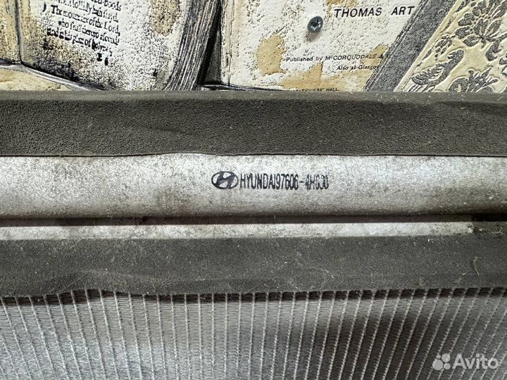 Радиатор кондиционера Grand Starex H1 D4CB