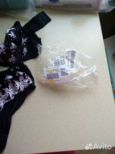 Комплект нижнего белья