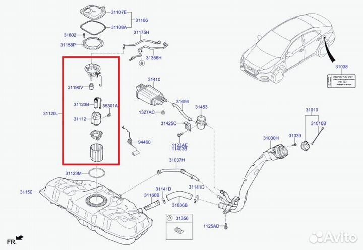 Бензонасос в сборе Hyundai Solaris 2 1.6 G4FG 2018