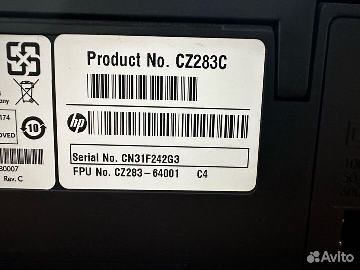 Мфу HP Deskjet Ink Advantage 4615 (CZ283C)