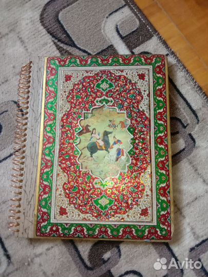 Индийские открытки