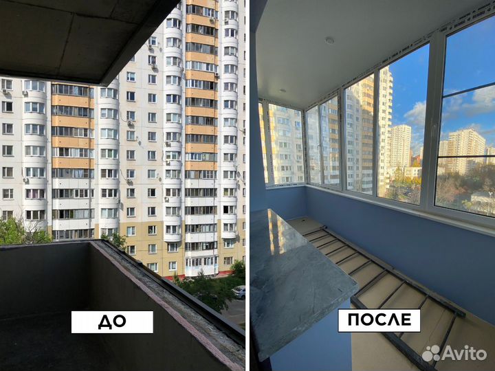 Остекление балконов / Установка пластиковых окон