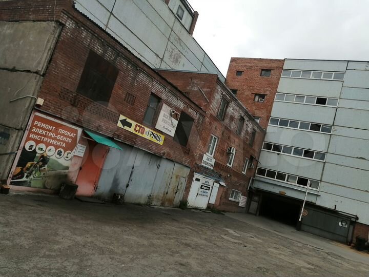 Гараж, 21 м²