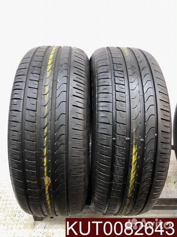 Pirelli Cinturato P7 235/55 R17 107U