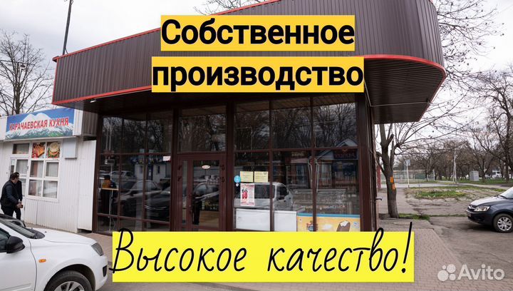 Пластиковые окна и двери