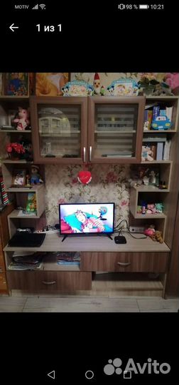 Продам в отличном состоянии