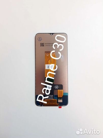 Дисплей для Realme C30/C33/Narzo 50i Prime
