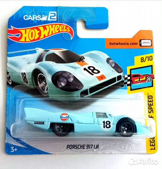 Hot wheels. Falken. Gulf