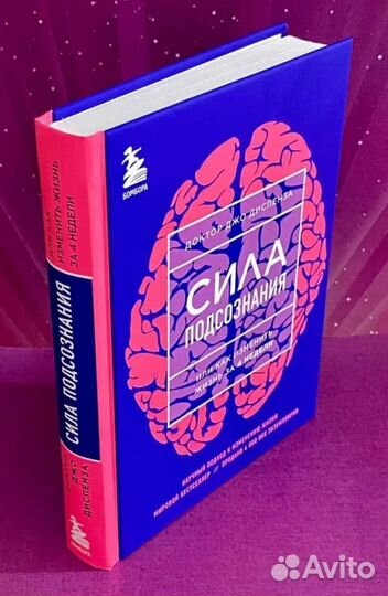 Книги новые