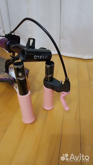 Детский складной самокат Oxelo