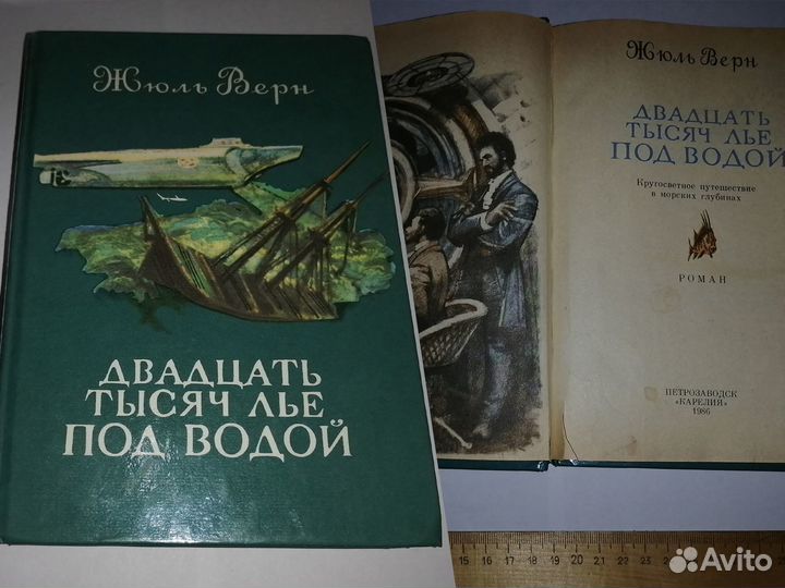 Яков Фрейдин: Крепостной Музыкант Ананий Шварцбург | Журнал 