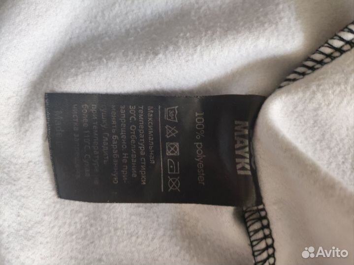 Толстовка minecraft