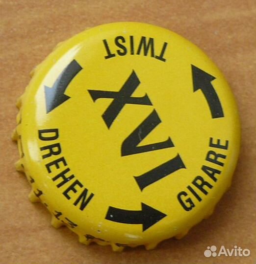 Фирменные бутылка и коробка Ottakringer Австрия