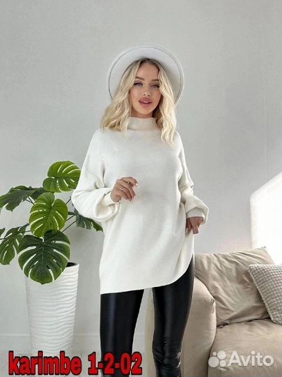 Кофта 48р до 58 размер