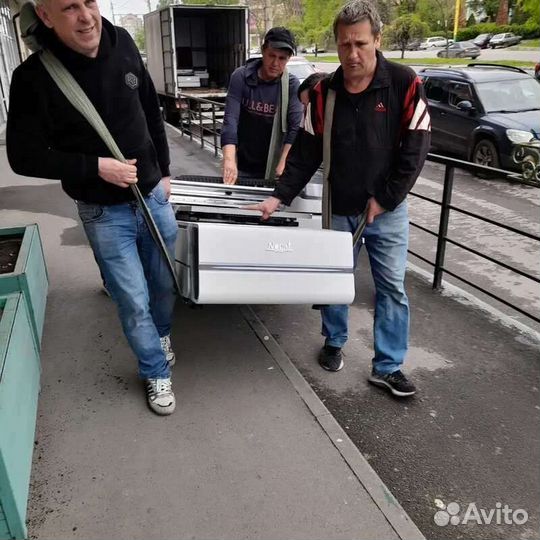 Переезды / Грузчики