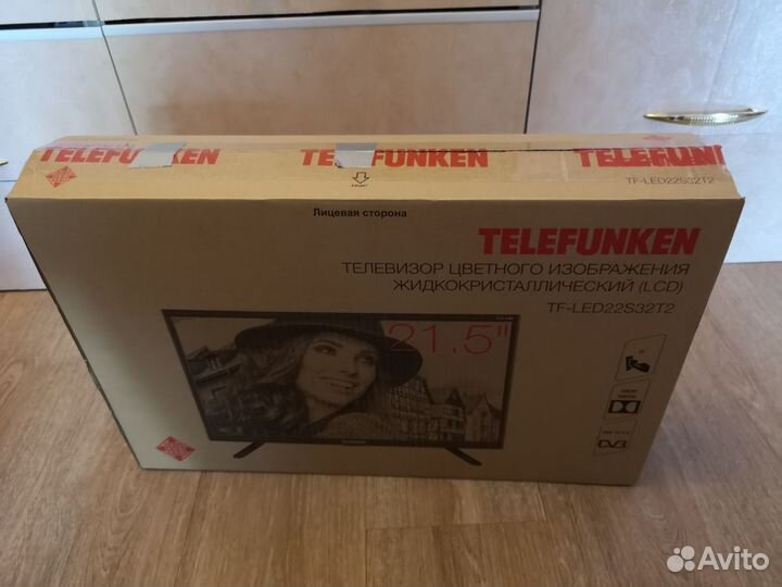 Новый 21,5" 55см Telefunken FullHD цифровые каналы