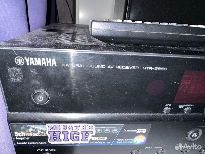 Yamaha htr 2866