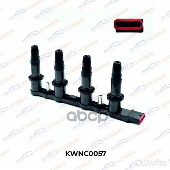 Катушка зажигания opel astra H. insignia, meriva