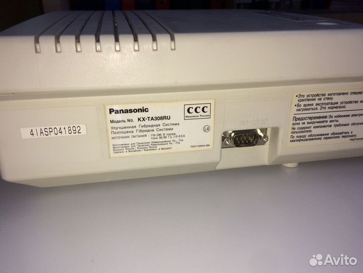 Атс Panasonic KX-TA308, 4 системных телеф KX-T7730
