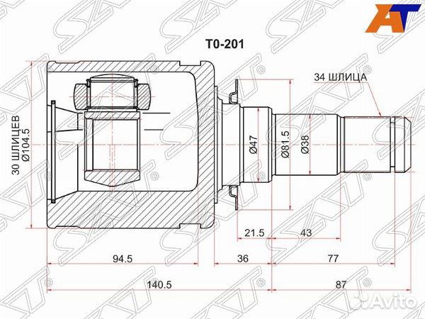 Шрус привода lexus LX450D
