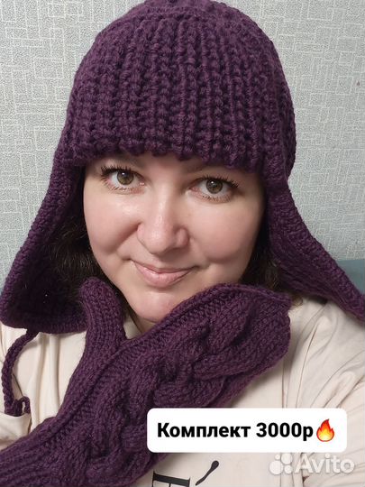 Шапка и варежки