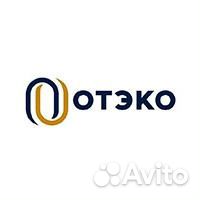 Повар 5 разряда