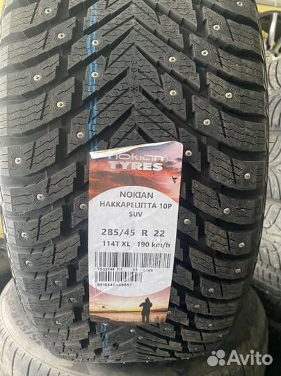 Nokian Tyres Hakkapeliitta 10p SUV 285/45 R22