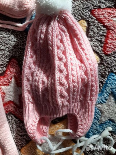 Конверт детский