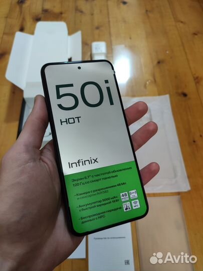 Infinix Hot 50i, 4/128 ГБ